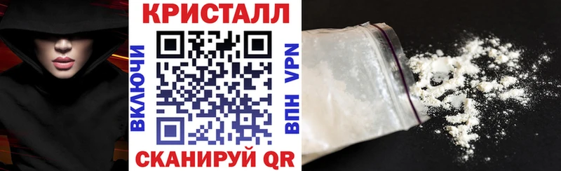 АМФ Розовый  Купить где  Ноябрьск 