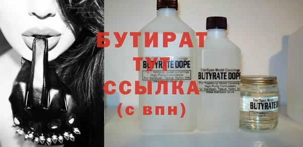 каннабис Магадан