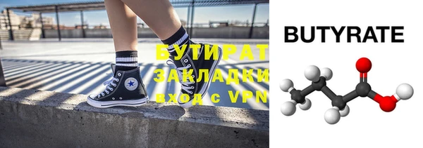 каннабис Магадан