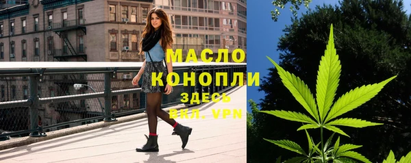 МДМА Майский