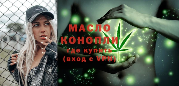 трава Лихославль