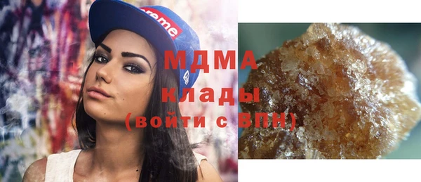 каннабис Магадан