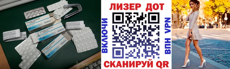 Купить где  Ноябрьск  ЛСД экстази ecstasy 