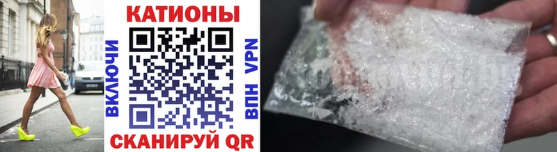 Мефедрон VHQ  Ноябрьск 